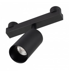 Светильник на штанге Arlight INBELT 051361