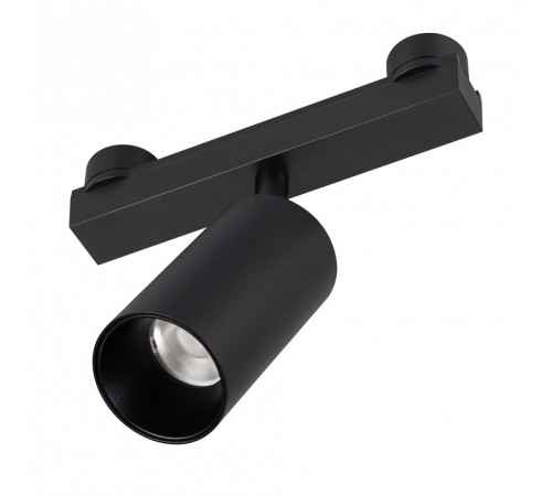 Светильник на штанге Arlight INBELT 051361