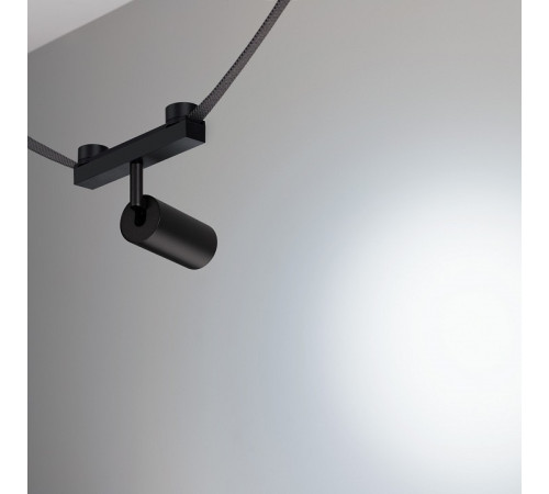 Светильник на штанге Arlight INBELT 051361