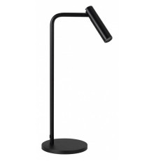 Настольная лампа офисная Arlight VERDI 051670