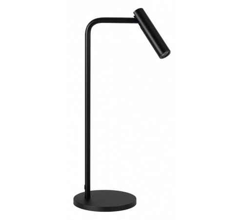 Настольная лампа офисная Arlight VERDI 051670