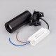 Встраиваемый светильник на штанге Arlight LGD-ARTEMIS-BUILT-FLAP-R55-12W 051796