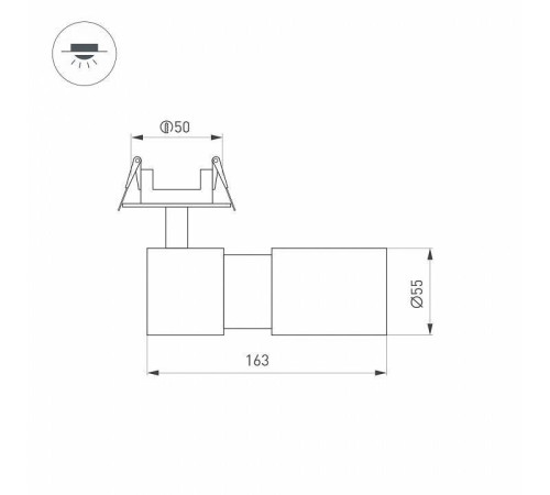 Встраиваемый светильник на штанге Arlight LGD-ARTEMIS-BUILT-FLAP-R55-12W 051796