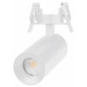 Встраиваемый светильник на штанге Arlight LGD-ARTEMIS-BUILT-FLAP-R55-12W 051797