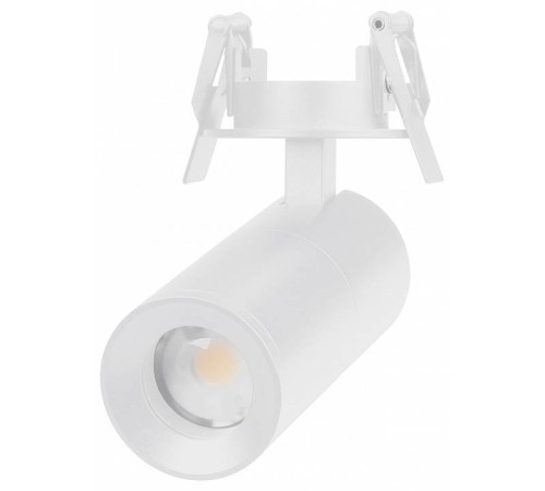 Встраиваемый светильник на штанге Arlight LGD-ARTEMIS-BUILT-FLAP-R55-12W 051798