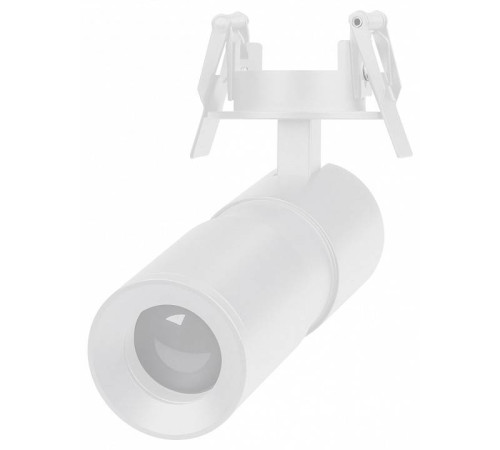 Встраиваемый светильник на штанге Arlight LGD-ARTEMIS-BUILT-FLAP-R55-12W 051798