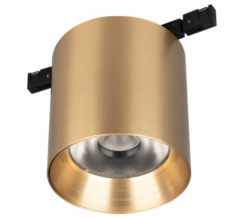 Накладной светильник Arlight MICROCOSM 051829