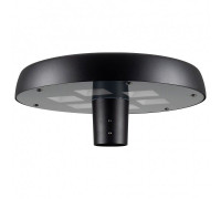 Консольный светильник Arlight CAN 051859