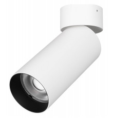 Накладной светильник Arlight GABI 052348