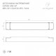 Блок питания Arlight ARV 052989(1)