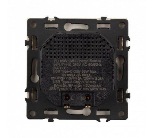 Розетка 2хUSB type A и C без рамки Arlight SCT 054318