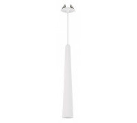 Подвесной светильник Arlight STIRIA 054436