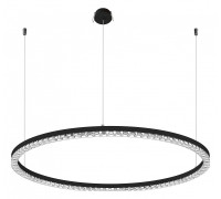 Подвесной светильник Arlight DIAMOND 054473