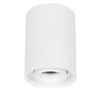 Накладной светильник Arlight FOCUS 054859