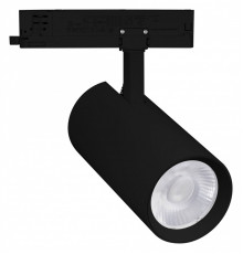 Светильник на штанге Arlight GERA 055182