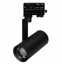 Светильник на штанге Arlight LGD 055807
