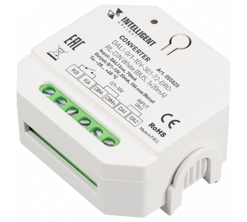 Конвертер DALI для выключателя Arlight INTELLIGENT 055820