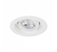 Встраиваемый светильник Arlight VORTEX 056564