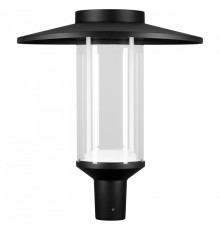 Консольный светильник Arlight MASAR 057268