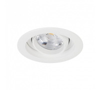 Встраиваемый светильник Arlight VORTEX 057759