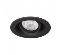 Встраиваемый светильник Arlight VORTEX 057951