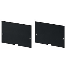 Набор заглушек для профиля Arlight POWER 058520