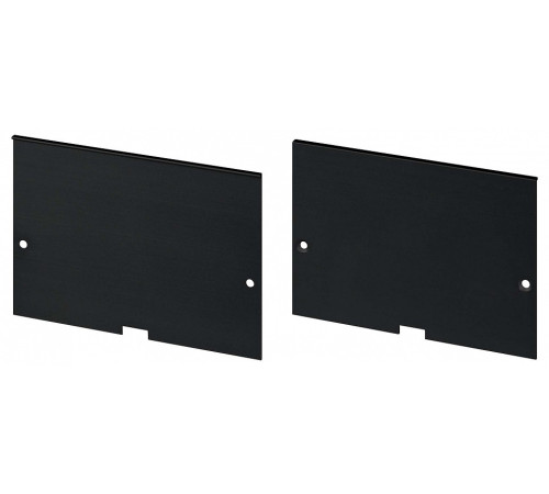 Набор заглушек для профиля Arlight POWER 058520