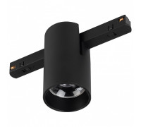 Накладной светильник Arlight MAG-ORIENT 059257