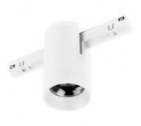 Накладной светильник Arlight MAG-ORIENT 059258