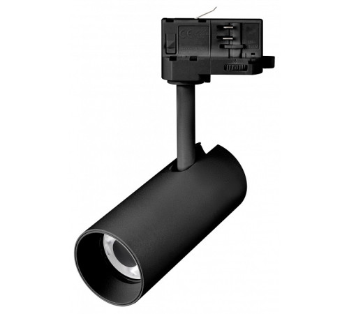 Светильник на штанге Arlight SILMA 060464