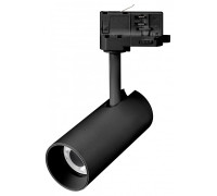 Светильник на штанге Arlight SILMA 060466