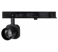 Светильник на штанге Arlight DIAFILM 060716