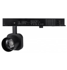 Светильник на штанге Arlight DIAFILM 060716