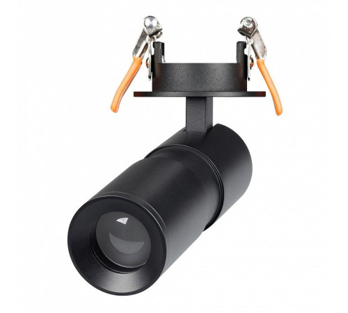 Спот Arlight ARTEMIS 062274