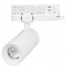 Светильник на штанге Arlight ARTEMIS 062275