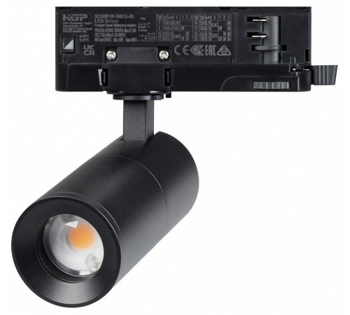 Светильник на штанге Arlight ARTEMIS 062276