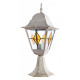 Наземный низкий светильник Arte Lamp Berlin A1014FN-1WG