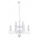 Подвесная люстра Arte Lamp 1129 A1129LM-12WH