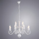 Подвесная люстра Arte Lamp 1129 A1129LM-12WH