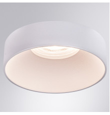 Накладной светильник Arte Lamp Ramo A1240PL-1WH