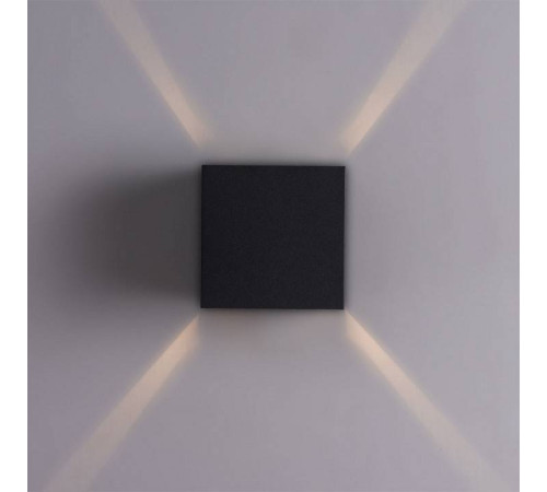 Накладной светильник Arte Lamp Rullo A1414AL-1BK