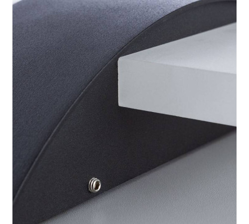 Накладной светильник Arte Lamp Croce A1444AP-1BK