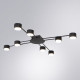 Потолочная люстра Arte Lamp TRACY 8 ламп A1527PL-8BK