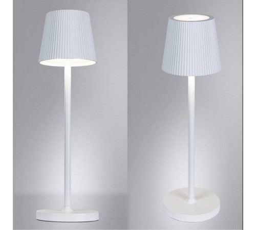 Настольная лампа декоративная Arte Lamp Fuyue A1616LT-1WH