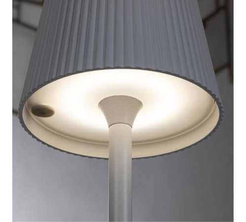 Настольная лампа декоративная Arte Lamp Fuyue A1616LT-1WH