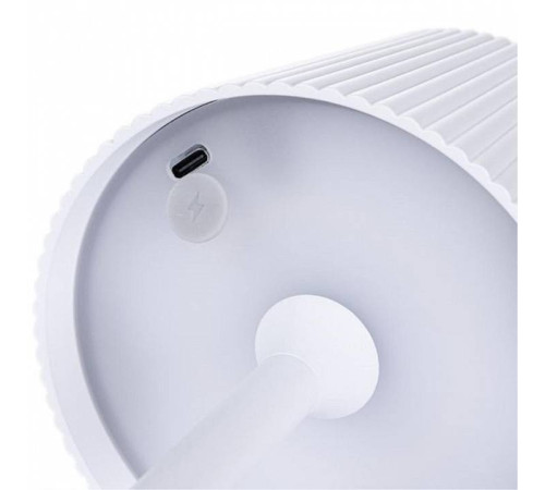 Настольная лампа декоративная Arte Lamp Fuyue A1616LT-1WH