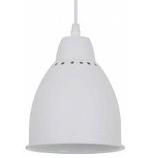 Подвесной светильник Arte Lamp Braccio A2054SP-1WH