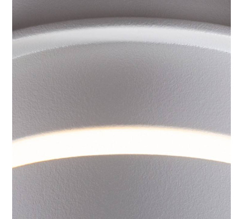 Встраиваемый светильник Arte Lamp Imai A2164PL-1WH