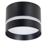 Накладной светильник Arte Lamp Imai A2265PL-1BK