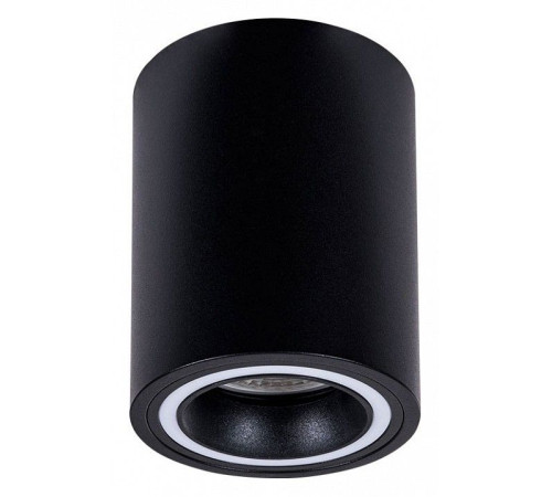 Накладной светильник Arte Lamp Imai A2267PL-1BK